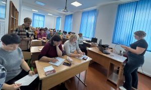 Педагогічна рада №4.
